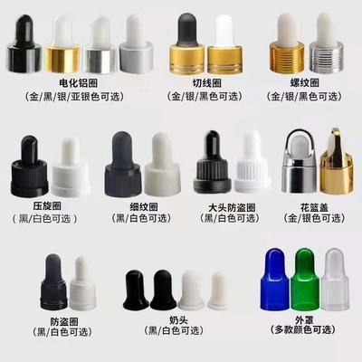 18mm 20mm 24mm Oro Plata Cerradura de vidrio Dropper para Botella de Aceite Esencial